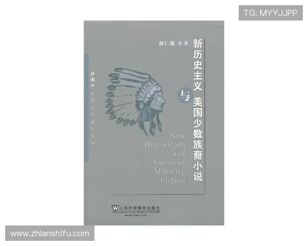 朱利叶斯·欧文的文学成就与历史地位分析:从浪漫主义到现代小说的跨越 朱利叶斯·欧文的文学成就与历史地位分析:从浪漫主义到现代小说的跨越