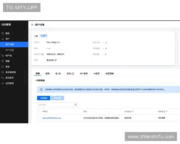 基于ElkADC架构的高效数据处理与智能分析系统研究与应用探索 基于ElkADC架构的高效数据处理与智能分析系统研究与应用探索