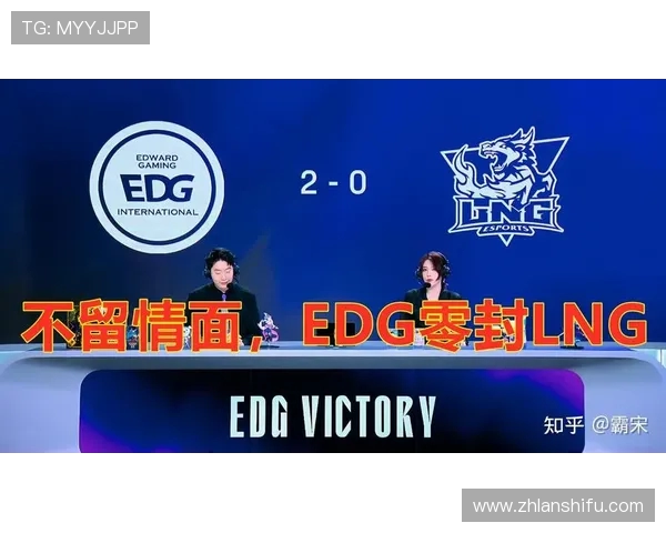 LNG战队强势崛起 新赛季目标锁定全球总冠军荣耀 LNG战队强势崛起 新赛季目标锁定全球总冠军荣耀