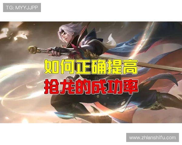 深度解析Fly王者荣耀巅峰操作与团队核心价值全面揭示