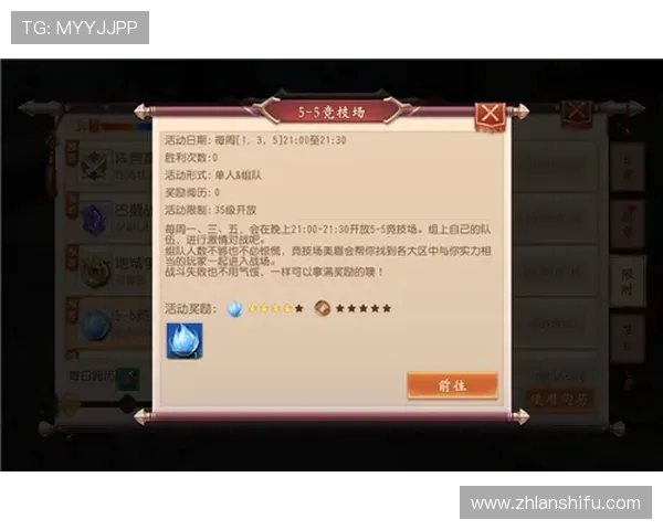 深度解析Viper射手核心玩法与团队协作思路 深度解析Viper射手核心玩法与团队协作思路