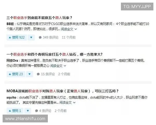以knight中路为核心探究团队战术体系与整体协同发展方向 以knight中路为核心探究团队战术体系与整体协同发展方向