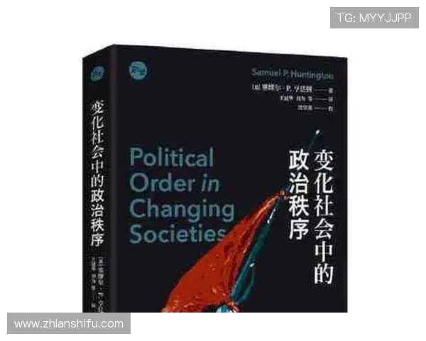 《马哲思想与穿越火线中的社会现象探析:虚拟世界中的阶级与意识形态》 《马哲思想与穿越火线中的社会现象探析:虚拟世界中的阶级与意识形态》