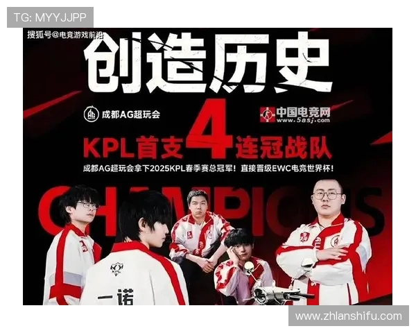 G2 Esports再掀全球电竞热潮打造传奇战队新篇章 G2 Esports再掀全球电竞热潮打造传奇战队新篇章