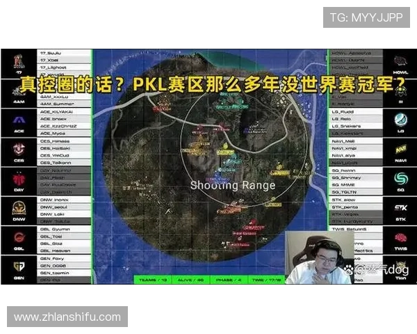 GodV绝地求生传奇之路全面解析电竞巨星如何从新手崛起为顶级战队核心 GodV绝地求生传奇之路全面解析电竞巨星如何从新手崛起为顶级战队核心