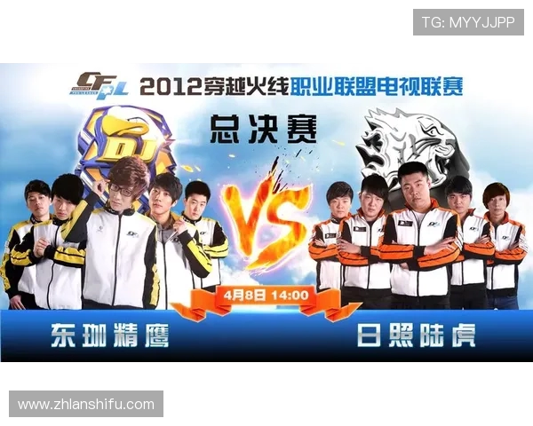 G2激战TES巅峰对决欧洲豪门与中国劲旅上演激情碰撞 G2激战TES巅峰对决欧洲豪门与中国劲旅上演激情碰撞