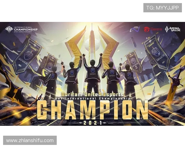 Fnatic战队再创巅峰荣耀全面解析其全球电竞统治力与未来发展路径