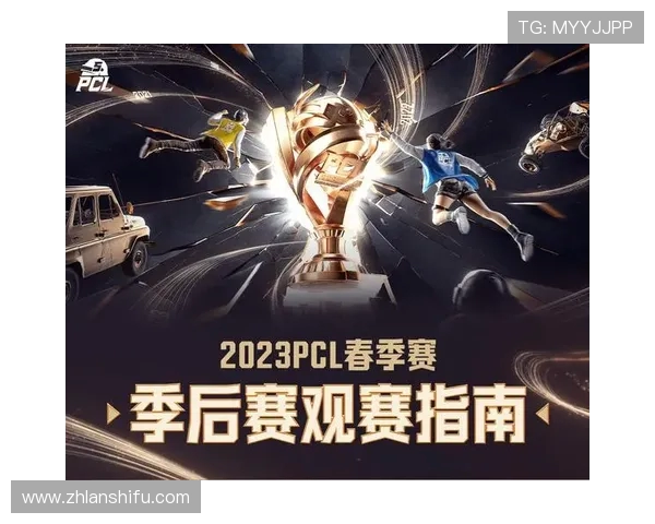 电竞赛事实时比分分析，揭示比赛走势与战队表现的关键要素