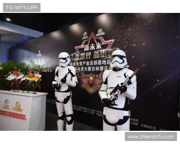 新时代背景下电竞职业联赛的发展现状与未来产业化路径探索