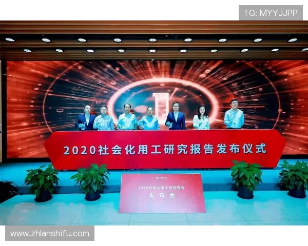 全球电竞格局演变与未来职业赛事生态深度观察与趋势洞见全面分析