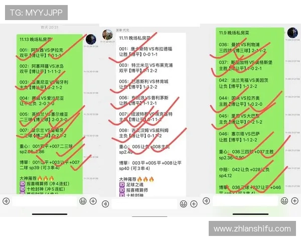 最新体育比分直播：全球赛场激烈对决各大赛事精彩回顾与数据分析