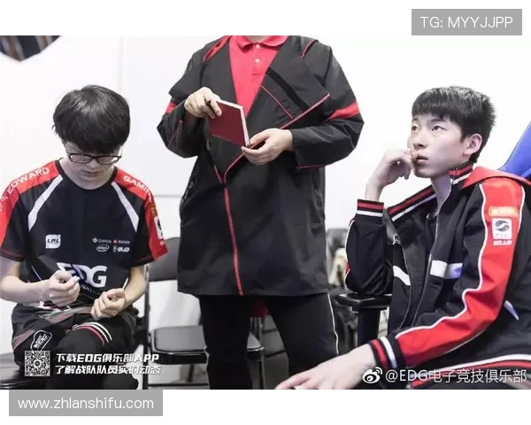 EDG战队盯防策略深度解析与战术运用全景剖析