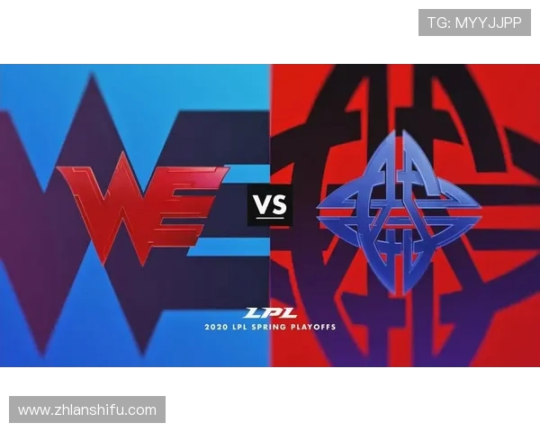全明星赛特别报道：WE战队从青涩到辉煌的成长历程与背后故事