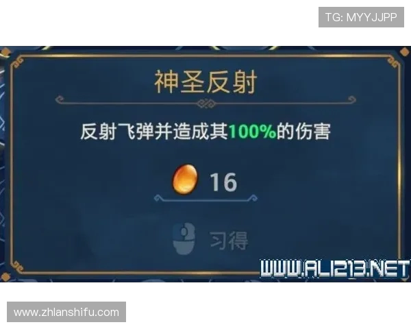 成都街舞队防守策略分析与比赛表现评估探讨 成都街舞队防守策略分析与比赛表现评估探讨
