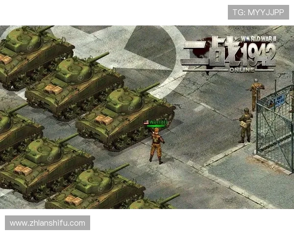 李芳独家揭秘和平精英游戏技巧与心得分享助你成为战场高手