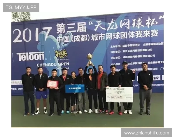 武汉网球队与西安网球队耐力对决赛后分析与反思