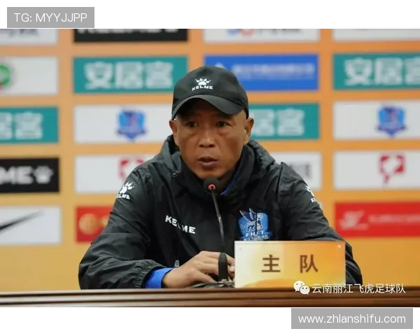 深圳足球队球员个人能力分析与表现评估研究报告