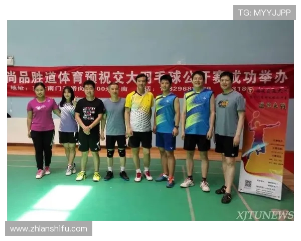 赛后分析：上海羽毛球队与西安羽毛球队实力对比及比赛亮点总结