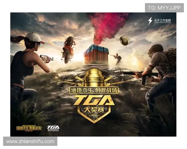 黄娜独家分享和平精英游戏心得与技巧助你成为战场高手