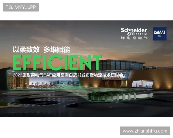 体育运动的多维发展：创新理念与全球趋势引领未来竞技潮流