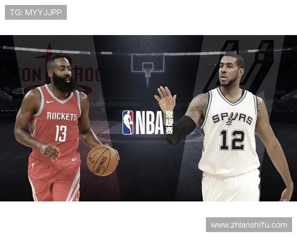 2018年12月23日马刺与火箭精彩对决全场录像回放分析