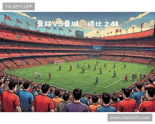 2018年尤文图斯与曼联精彩对决回顾与分析