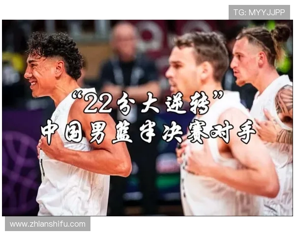 中国男篮对阵黎巴嫩的赛事分析与展望：战术策略与球员表现解析