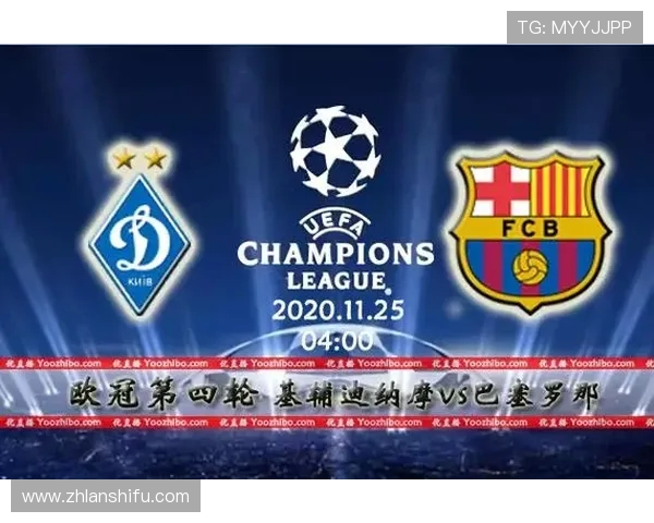 基迪纳摩与顿矿工激战正酣谁能在这场对决中笑到最后