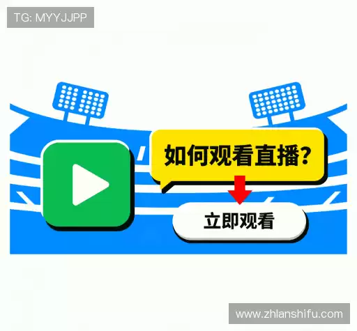 疑问解答