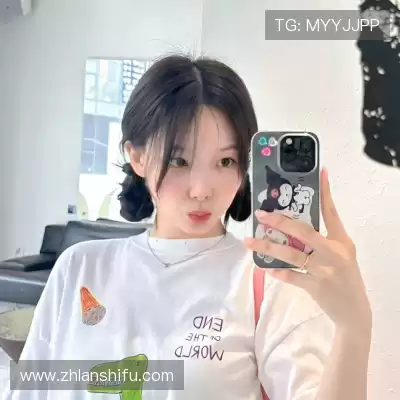 甄歌寒